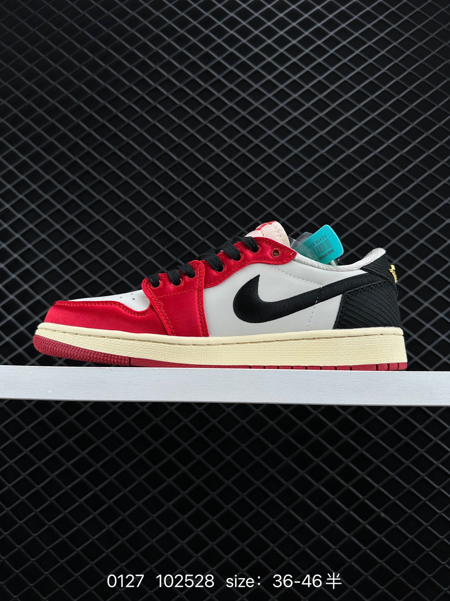 Nike Air Jordan 1 Low